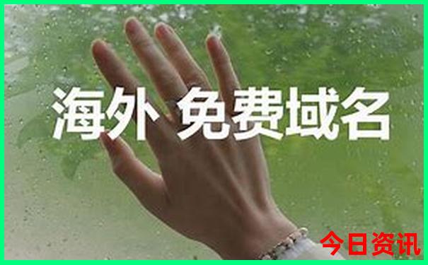 夏天比较凉快的旅游城市